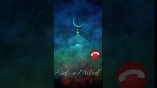 Download Lagu Islamic Ringtone | Ramzan Ringtone | Naat Ringtone | Ramzan Tune 2020 | Allahu | MP3