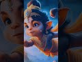 ജയ് ഹനുമാൻ #hanumanji #hanuman #shorts #jaihanuman