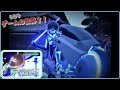 遊びに来たよ!サイバーパンクモデル斎藤ゆきえ×金田バイク改! メイちゃんとのお花見も♪
