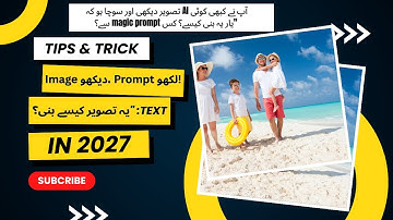 Top 5 Free AI Text to Image Generators (2025) | Full Tutorial for Beginners