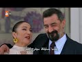 مسلسل الغزالة المطواة الحلقة 6 مترجم بالعربية 
