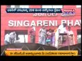 Fire in Singareni Bhavan in Lakdikapool