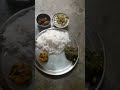 Amar Lunch