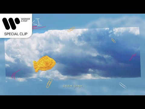 PEKKI (페키) - 간직할게 (in my mind) [Lyric Video]