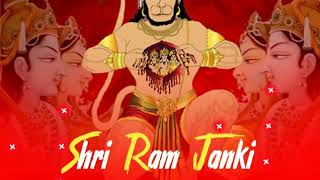 SHIR RAM JANKI DJ SHIV JBP REMIX BY DJ SN