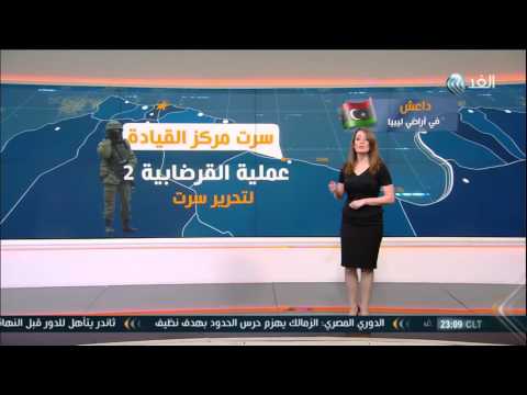 داعش في الأراضي الليبية تفاصيل المعركة والهزيمة ببنغازي ودرنة