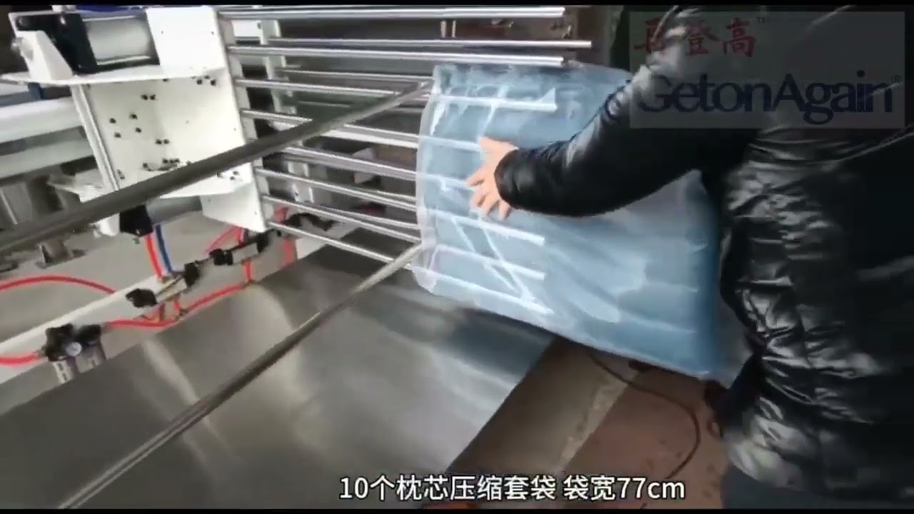 How to pack 10 pillows in one Package 