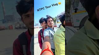NTPC Akoda Vlog 🔥 | Full Masti Day Out | Amba Street Momos &amp; Papdi 😋 | Bihar Vlog 2026