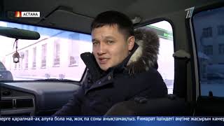 Медициналық анықтаманы оңды-солды сатқан қызметкерлер ұсталды