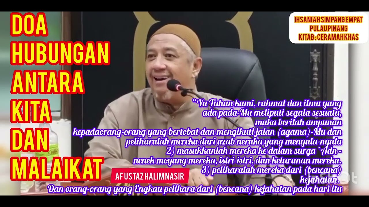 USTAZ HALIM NASIR ll Doa Hubungan Antara kita dan Malaikat