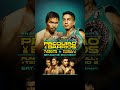 Rapper D Smoke Makes His Official Pick for Pacquiao vs Barrios on July 19