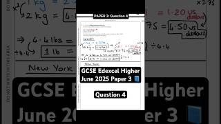 👉Question 4 - [Paper 3] GCSE Edexcel Higher June 2025 (Currency Conversion/Best Value)📗 #gcsemaths