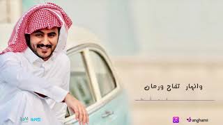 ياهل الهوى ماترحموني _ عادل المالكي _ ألبوم ( من السبعينات 1970م )