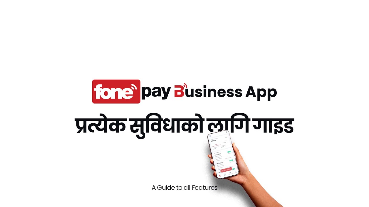 Fonepay Business App: Step-by-Step Guide & Tutorial | Master Every Feature!