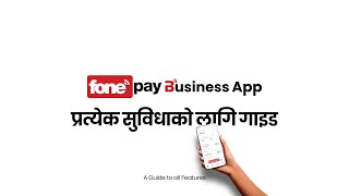Fonepay Business App: Step-by-Step Guide & Tutorial | Master Every Feature! screenshot 5