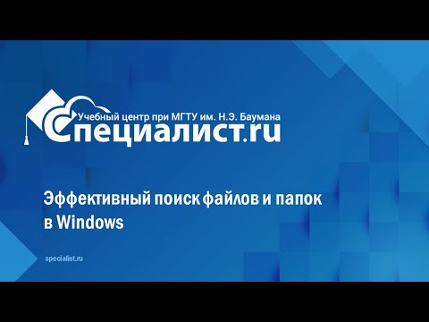 Видео: Как установить NZBGet для облегчения загрузки Usenet на вашем малине Pi