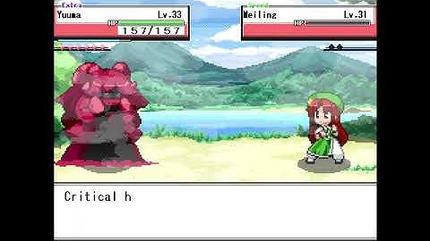 TPDP: Shard of Dreams -Extended-: Gatekeeper Meiling