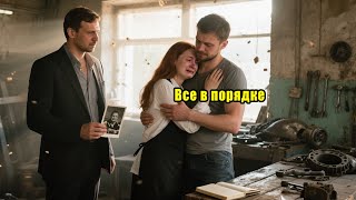 картинка: Богатый мужчина накричал на официантку… а потом нашёл её фото в старом семейном альбоме