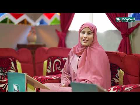 اغنية متيم بالهوى الفنان عبدالملك الحداء والفنانة بثينة عزالدين #أنغام_شبابية