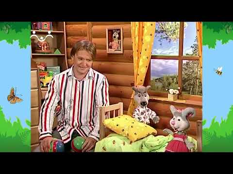 Утро в Шишкином Лесу. Имена июня