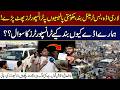 Bus Terminal Closed, Transporters Blast Government Policies | City 21
