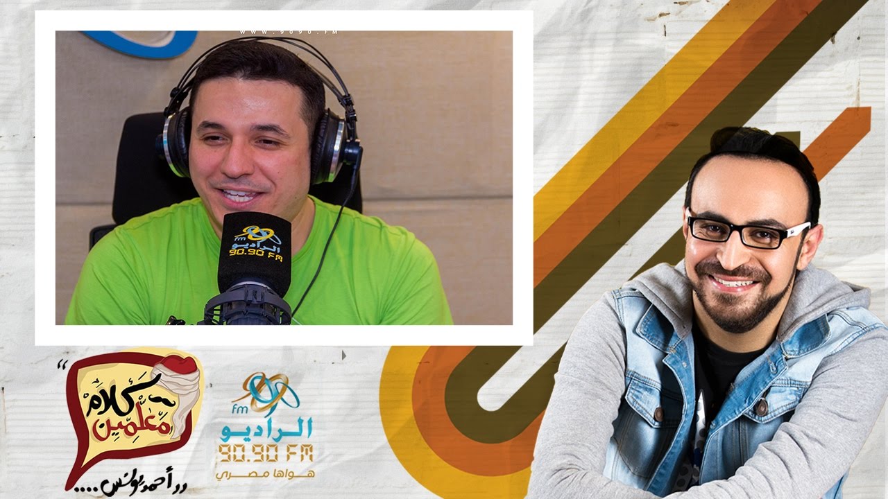 كلام معلمين | 