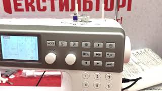 Швейная машина Janome Memory Craft 6700P Professional Швейная машина Janome Memory Craft 6700P Professional