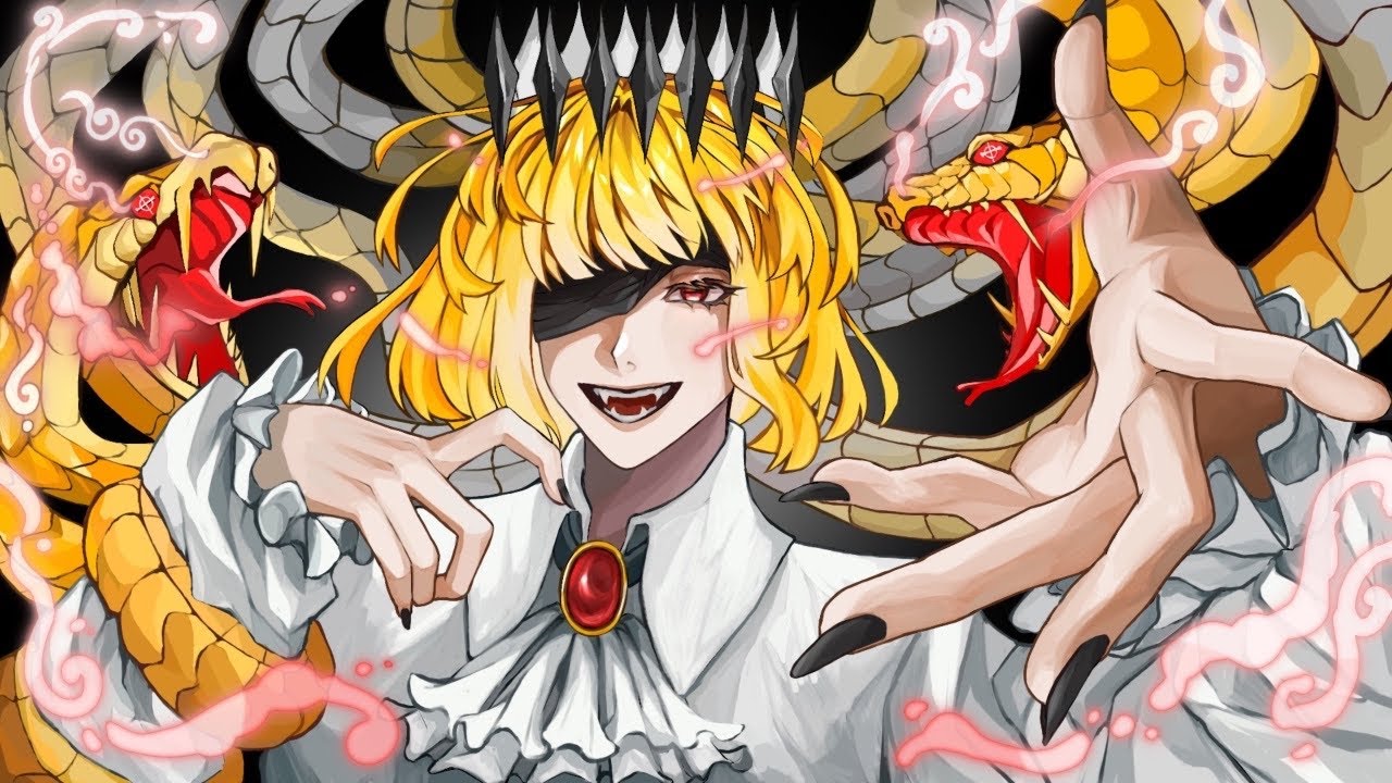 Gorgon - Utsu-P | Nine Cover