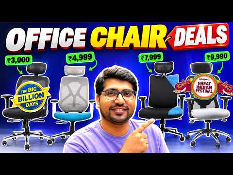 BBD SALE🔥Best Office Chair Deals🔥🪑Best Ergonomic Chairs 5000 - 10000🪑Best Chair for Long Sitting