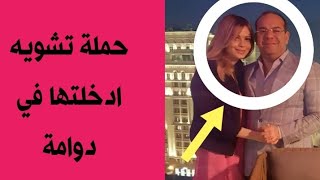 انتحااااار شريفة الغربي زوجة مهدي بن غربية الوزير السابق / وفاة زوجة مهدي بن غربية