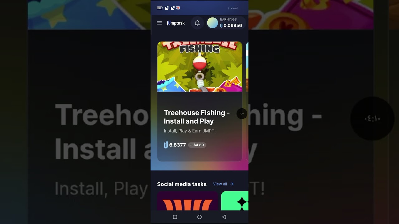 عااااجل للجميع 😱💥/ ربح عملة jump من تطبيق jump task من خلال تواصل الإجتماعي سعر عملة 0.74 دولار 🤩🎉🌹