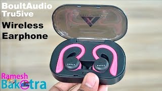 Boult Audio Tru5ive Bluetooth Earphone Unboxing