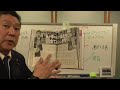吉本興業が松本人志を提訴【裁判】するようです。その理由と、私に届いた週刊文春からの質問状に回答します。