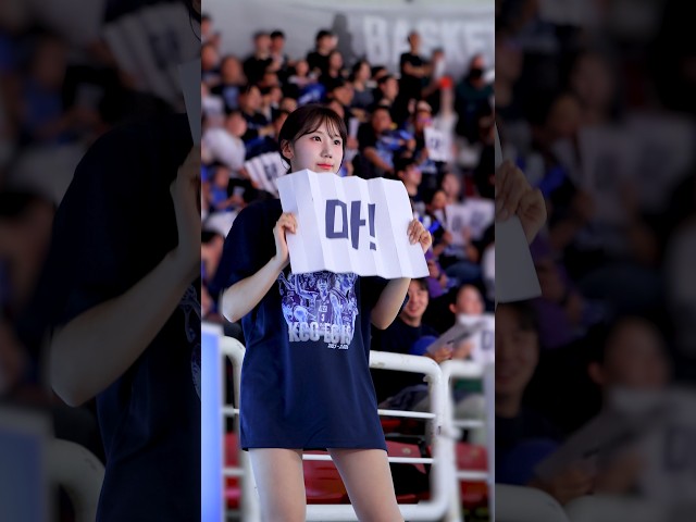 우리가 누구?! 최강한화?! 아니고 KCC!! #감서윤 #甘書潤 #감서윤치어리더 #kcc이지스 #치어리더 #cheerleader #직캠 #shorts