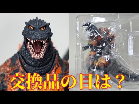 ケニー・オメガ　ジュウロクホウイ　フィギュア シルバーバージョン　コースター付き MEGAHOUSE|ポケットモンスター G.E.M.EX ゴーストタイプ大集合
