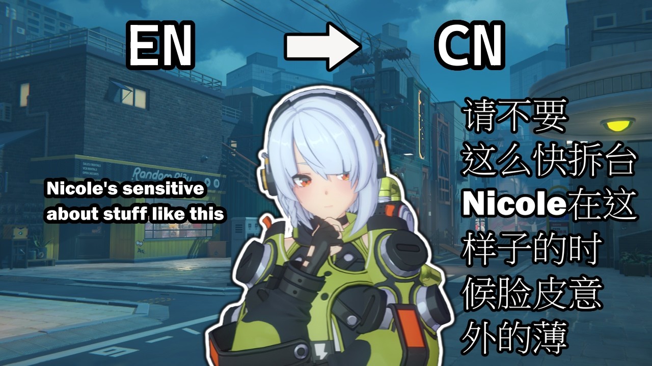 How much of ZZZ's story is lost in translation?