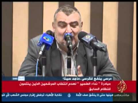 نداء الضّمير.. لا تنتخبوا فلول النّظام السّابق