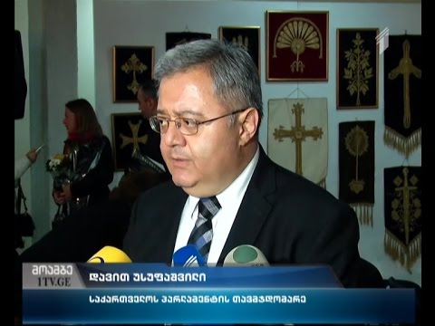 უსუფაშვილი „რუსთავი ორში“ დროებითი მმართველის დანიშვნის თემას ეხმაურება