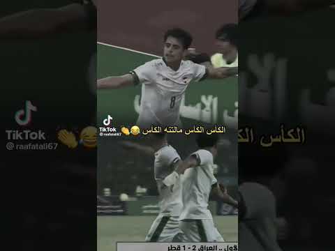 الكاس الكاس مالتنه الكاسس يجماعه ممصدكه فزنهه 