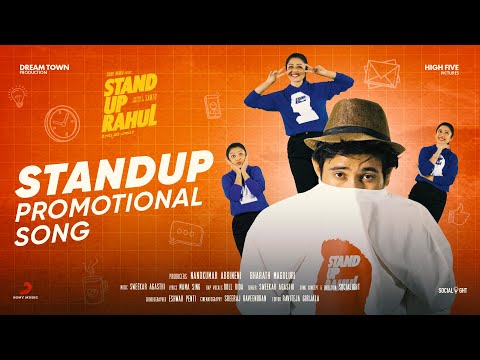 Stand Up Rahul