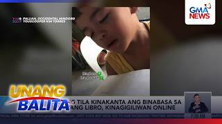 Batang tila kinakanta ang binabasa sa kaniyang libro, kinagigiliwan online | Unang Hirit screenshot 4