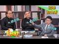 【1/16精華搶先看：誰來feat.趙少康】拜登翻轉川普一路”毀約退群”決策 美國重返國際合作？ ft.金溥聰、胡志強 誰來feat.趙少康 20210115