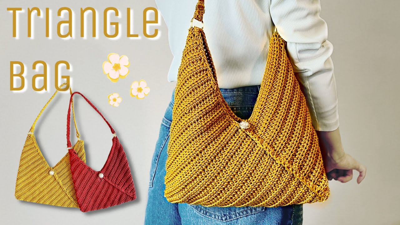 【かぎ針編み】トライアングルバッグの編み方