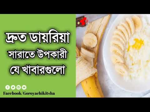 ভিডিও: মার্শম্যালো পিপস নিয়ন্ত্রণ করা: পিপস মার্শম্যালো খরগোশকে দখল করা থেকে রক্ষা করা