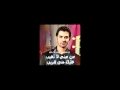 احلى اغنية روائع بلاد الرافدين 