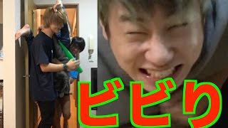 【恐怖】実写版??イライラ棒！失敗したら...