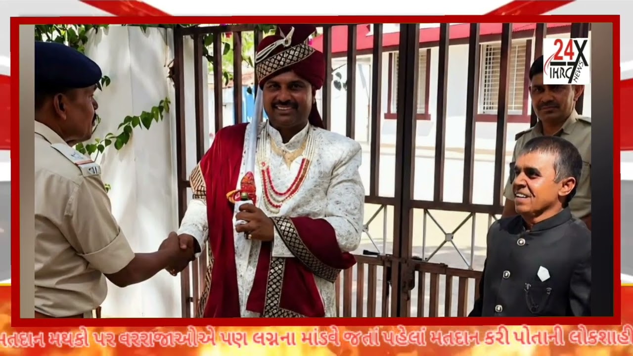 111 વર્ષીય વડીલ અને વરરાજાઓ બન્યા આકર્ષણનું કેન્દ્ર: રાપર ચૂંટણીમાં અનોખા દ્રશ્યો.