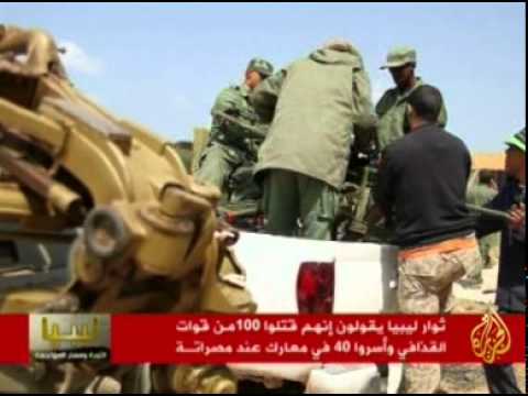 تطور مسار المعارك حول إجدابيا و مصراته