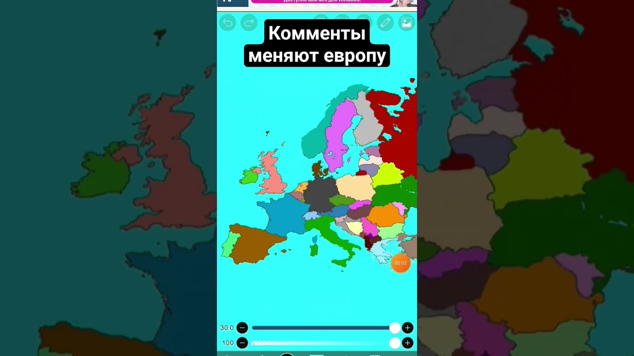 !ПЕРЕЗАЛИВ! 