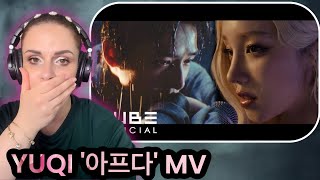 картинка: Официальное музыкальное видео YUQI «It Hurts» / РЕАКЦИЯ
